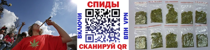 Бутират BDO MEGA ССЫЛКА Ивангород