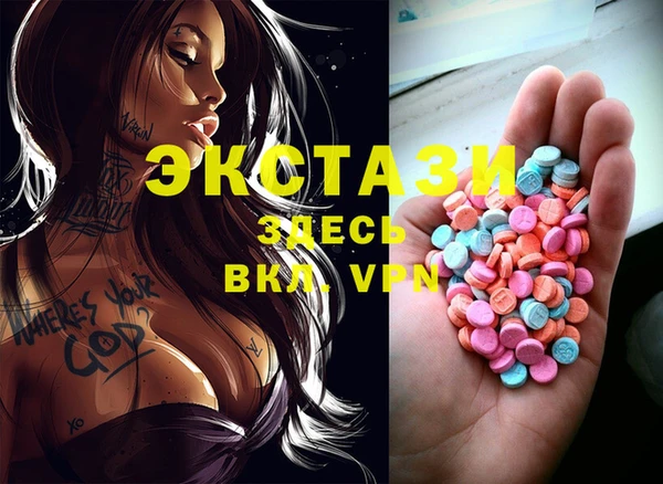 стафф Алзамай