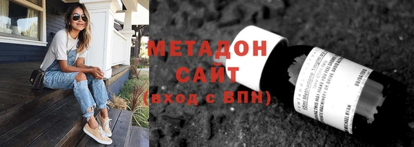 гашишное масло Алексин