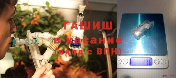 apvp Алексеевка