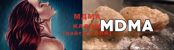 гашишное масло Алексин