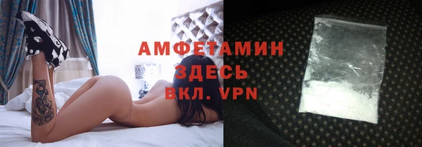 apvp Алексеевка