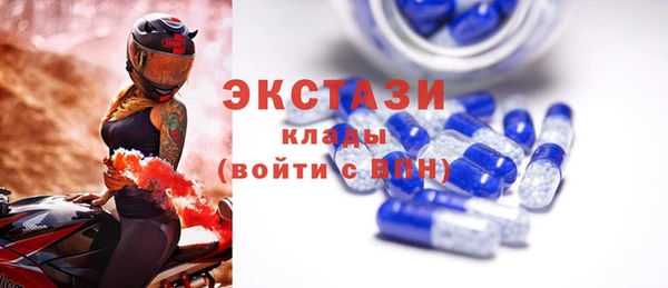 мет Абаза