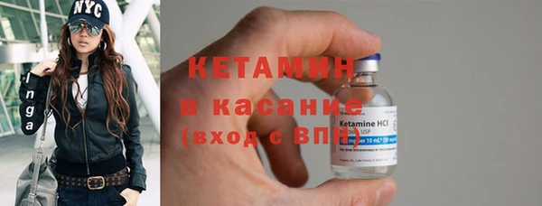 стафф Алзамай
