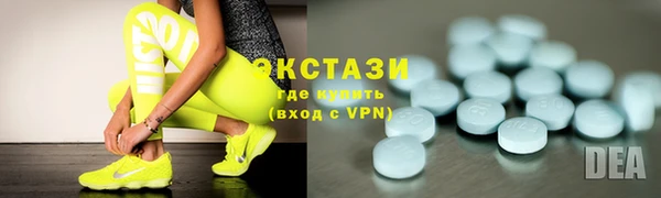 гашишное масло Алексин