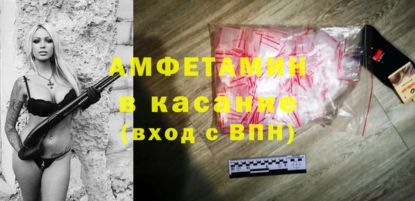 стафф Алзамай