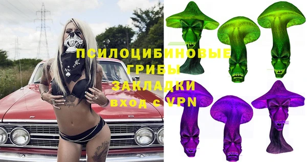 apvp Алексеевка