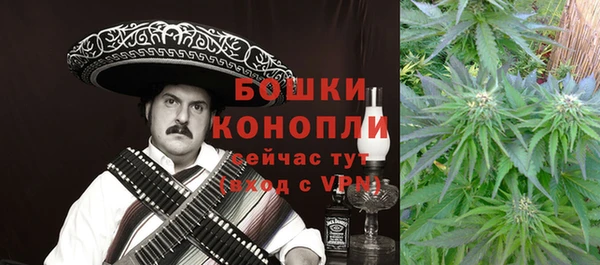 гашишное масло Алексин