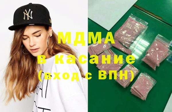 гашишное масло Алексин