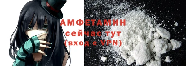 apvp Алексеевка