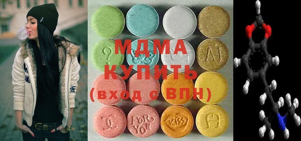 гашишное масло Алексин